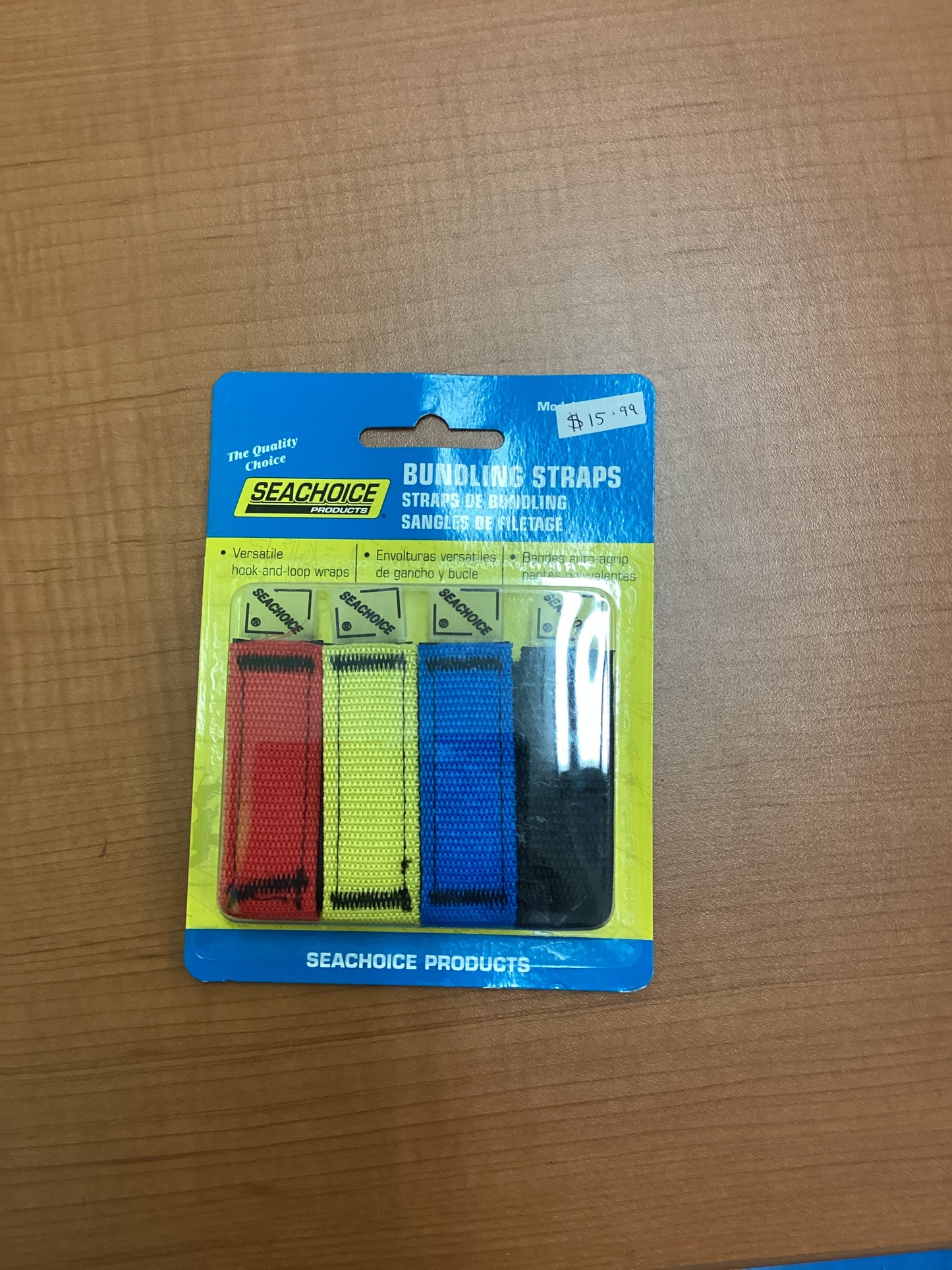 Bundling Straps (4 pack)