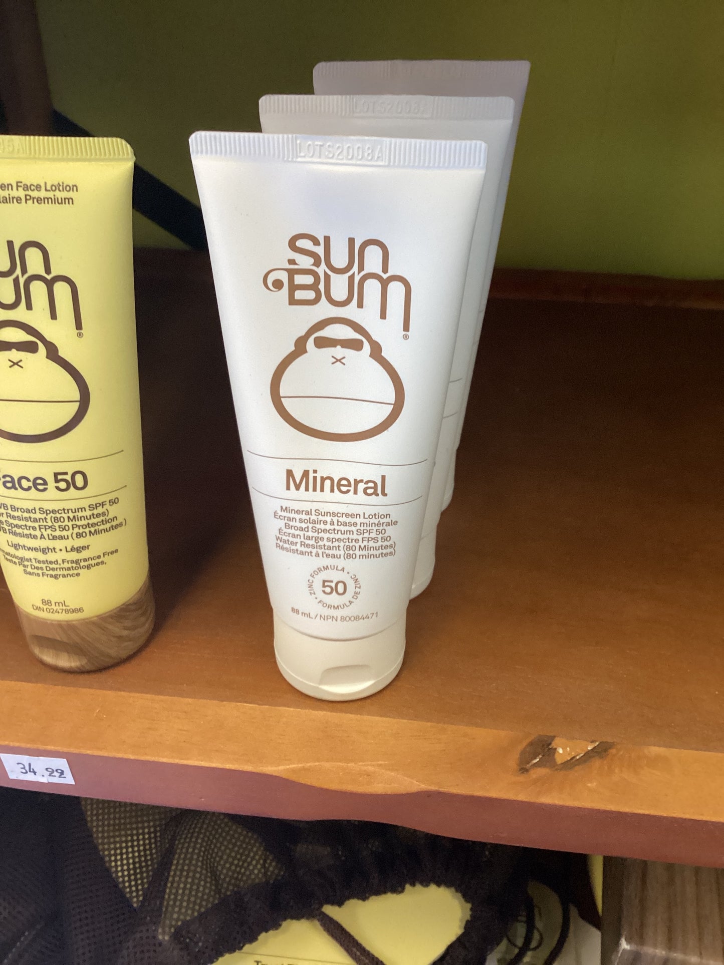 Sun Bum Mineral SPF 50 88ml Tube