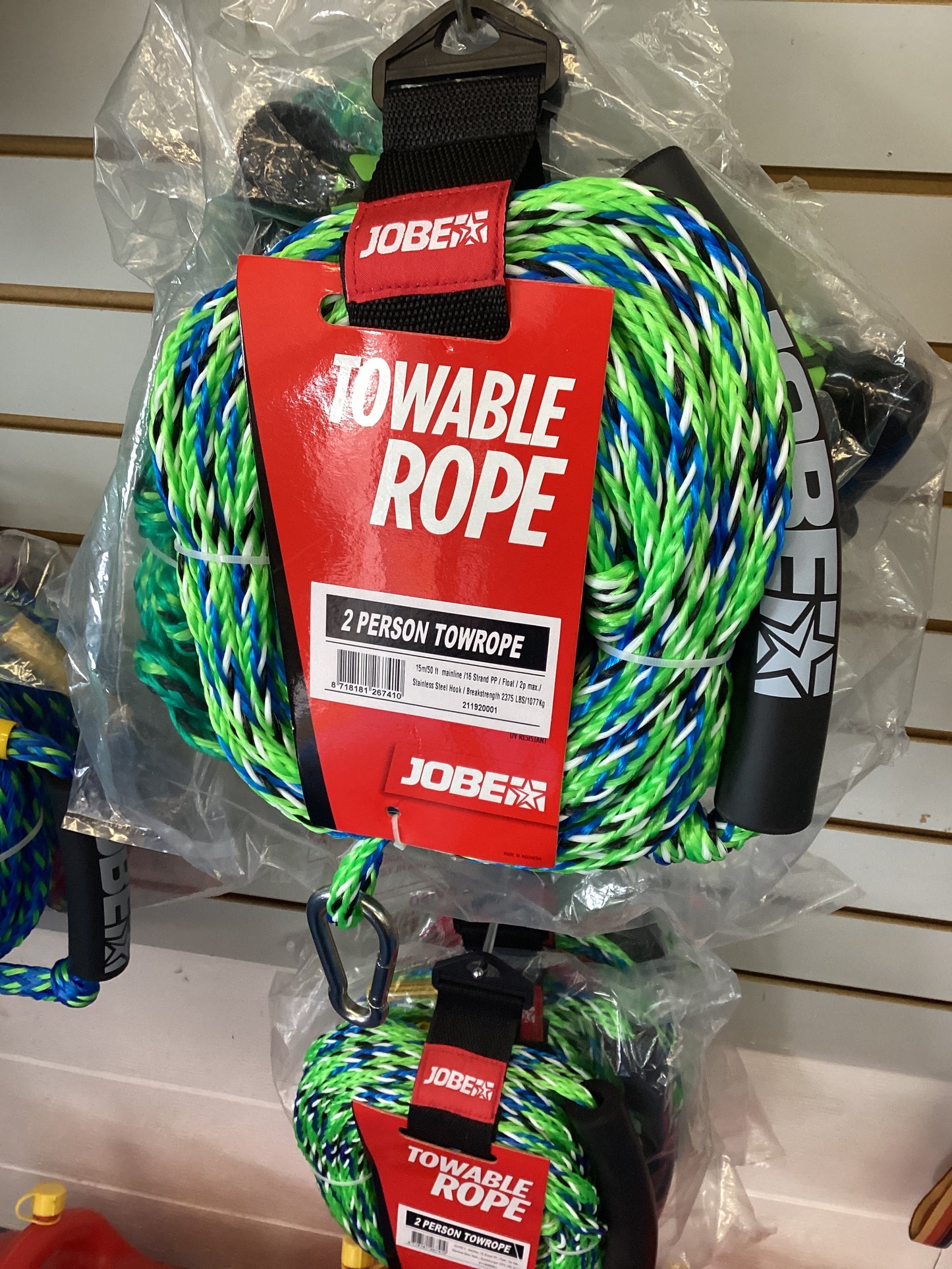 2p Jobe tow rope
