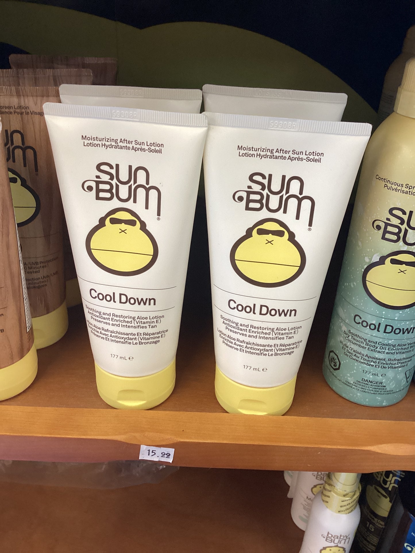 Sun Bum Cool Down Lotion