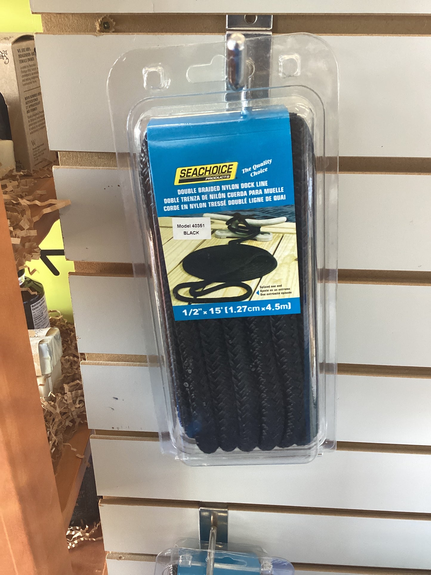 Double Braided Nylon Dock Line 1/2 x 15