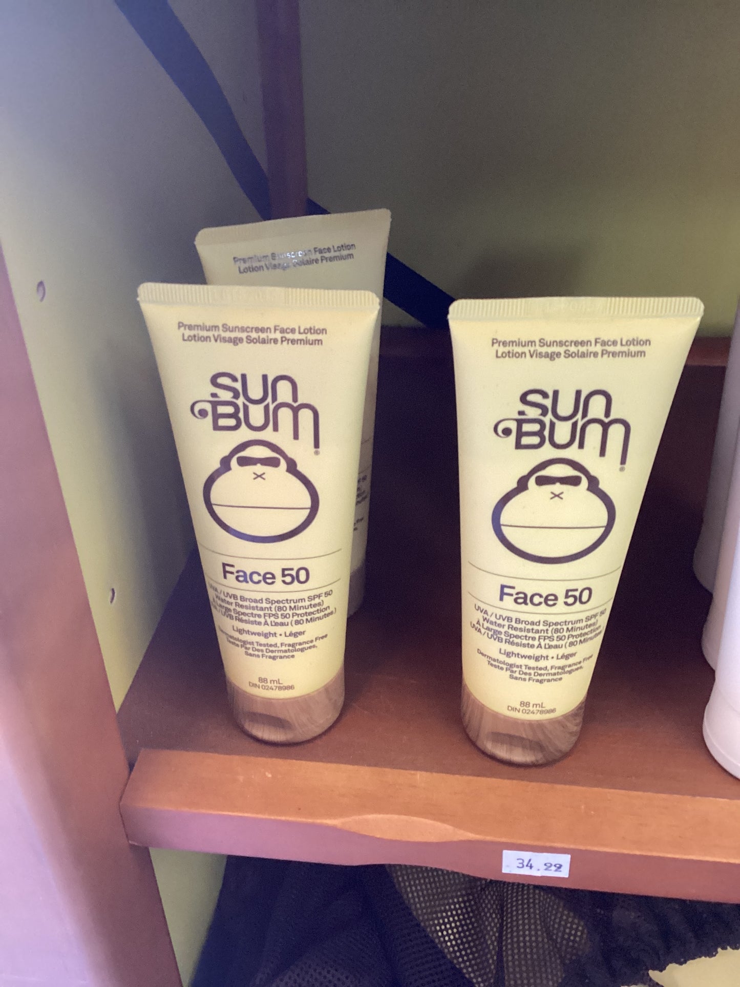 Sun Bum SPF 50 Face Lotion