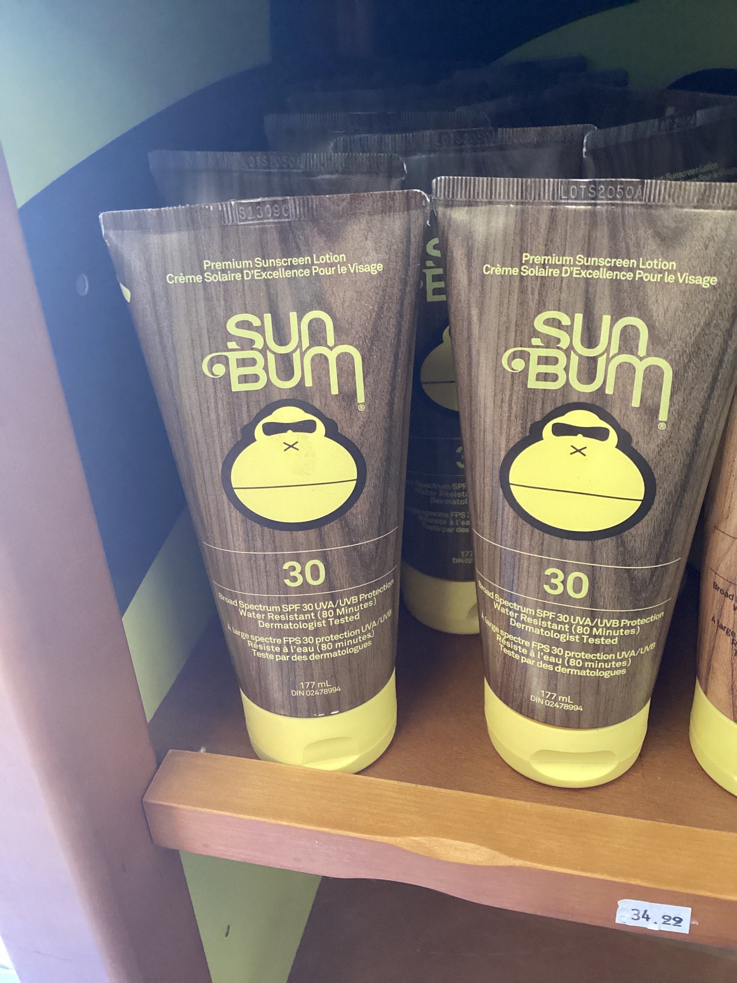 Sun Bum Sunscreen Spray SPF 30