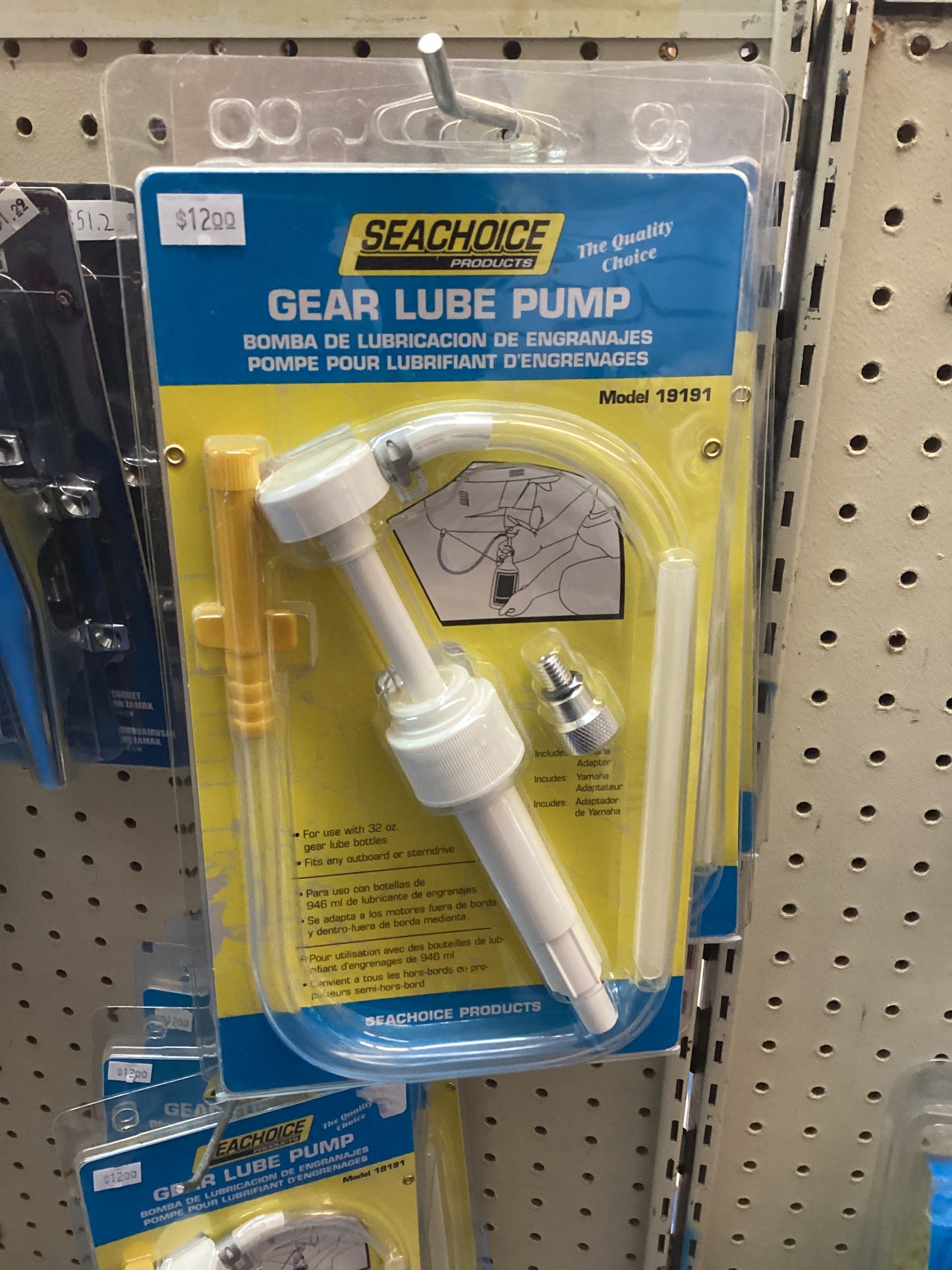 Gear lube pump