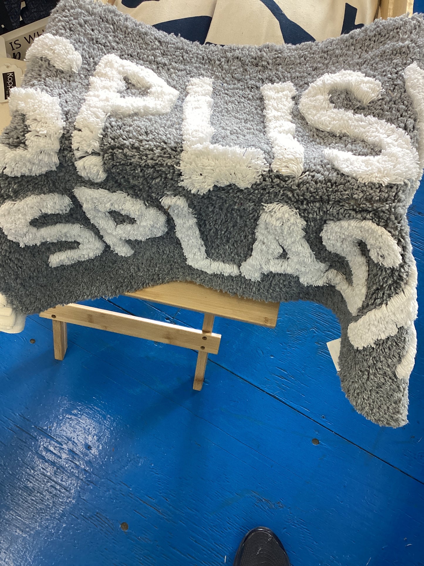 Splish Splash Koppers Rug